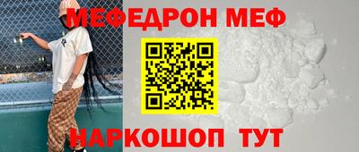 СК Кумертау