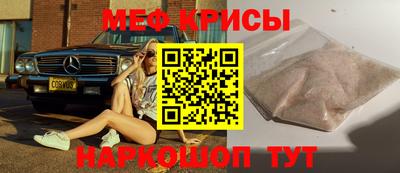 СК Кумертау
