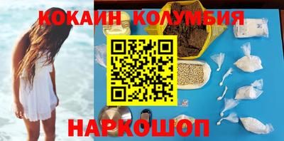 СК Кумертау