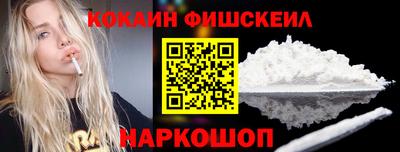 прущие крисы Кулебаки
