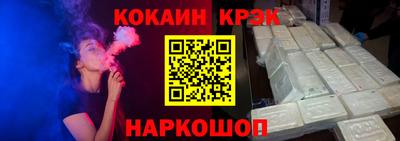 СК Кумертау