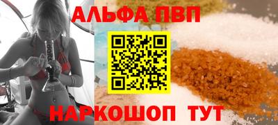 прущие крисы Кулебаки