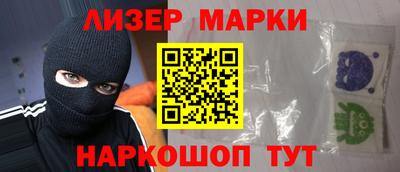 кокаин премиум Кунгур