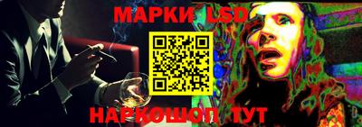 кокаин премиум Кунгур