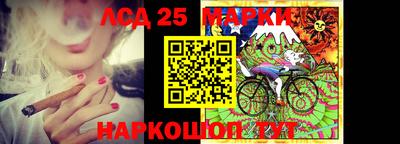 прущие крисы Кулебаки