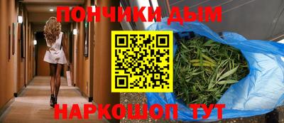 кокаин премиум Кунгур