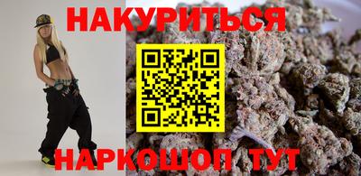 кокаин премиум Кунгур
