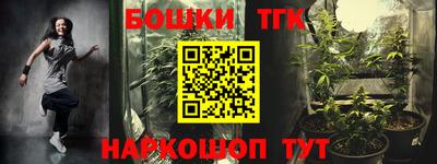 СК Кумертау