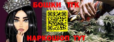 прущие крисы Кулебаки