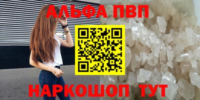 СК Кумертау