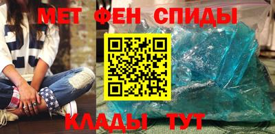 СК Кумертау