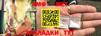 прущие крисы Кулебаки