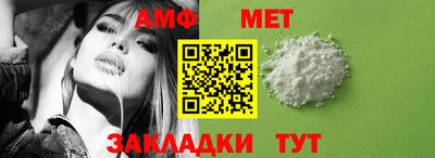 прущие крисы Кулебаки