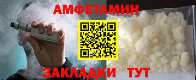 прущие крисы Кулебаки