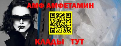 кокаин премиум Кунгур