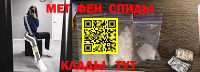 прущие крисы Кулебаки