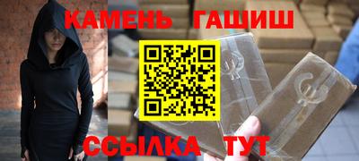 кокаин премиум Кунгур