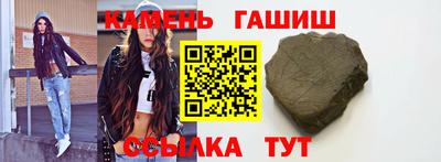 прущие крисы Кулебаки