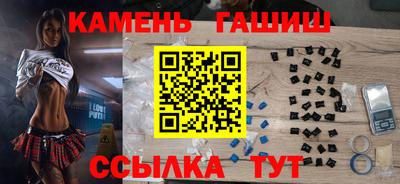 прущие крисы Кулебаки
