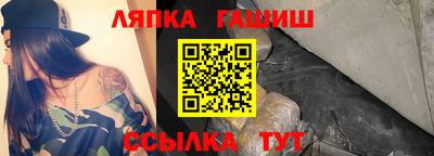 прущие крисы Кулебаки