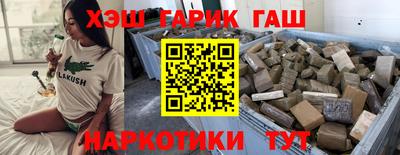 прущие крисы Кулебаки