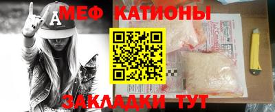 прущие крисы Кулебаки