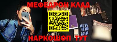 СК Кумертау