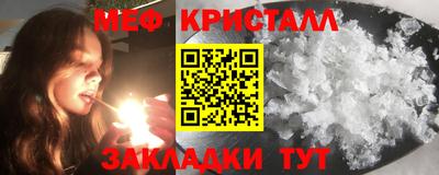 прущие крисы Кулебаки