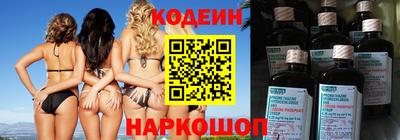 кокаин премиум Кунгур