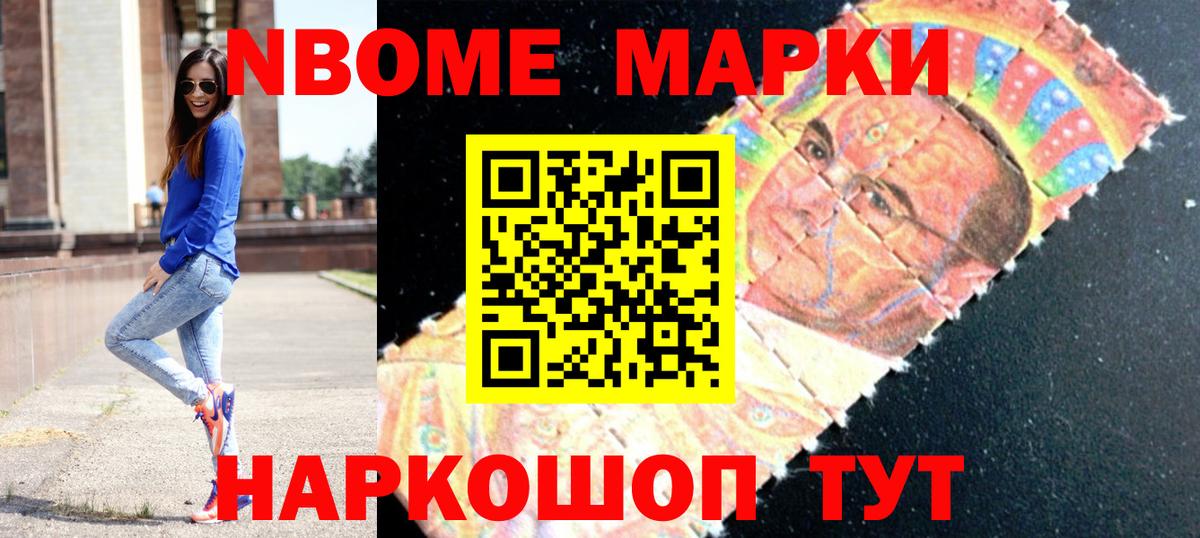 ЛСД экстази кислота Бутурлиновка